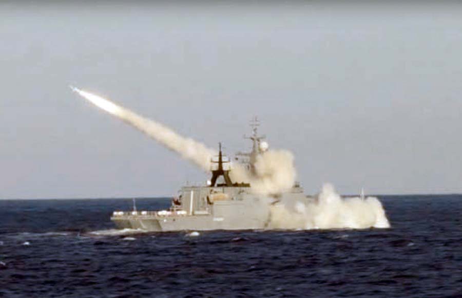 Misil de crucero Urán