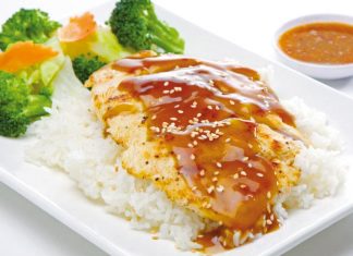 Pollo teriyaki