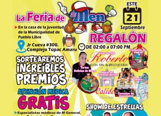 Feria de 'El Men Regalón'