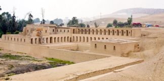 Templo de Pachacámac