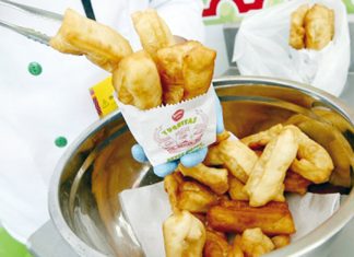 yuquitas