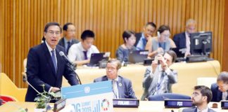 Martín Vizcarra en la Asamblea General de la Organización de las Naciones Unidas