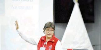 Ministerio de Desarrollo e Inclusión Social