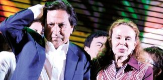 Eliane Karp y Alejandro Toledo