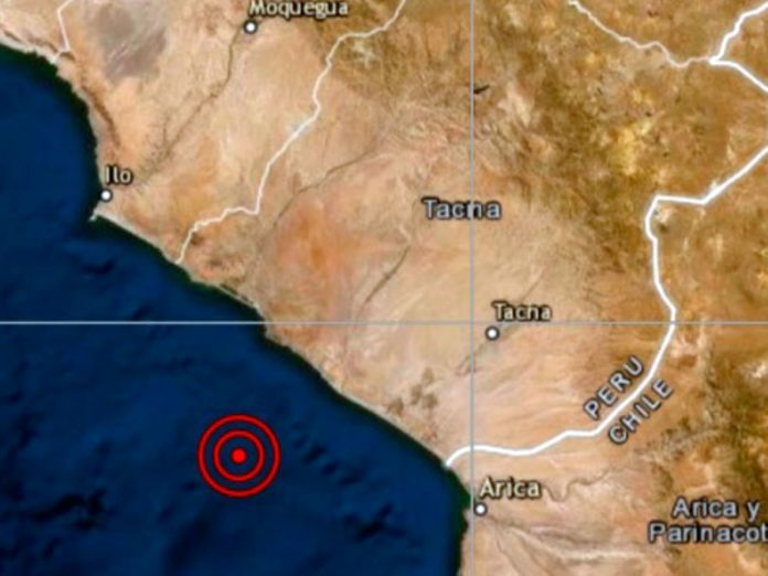 sismo de magnitud 5.5 remeció la región Tacna