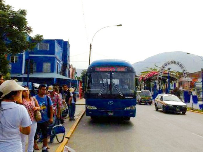 Corredor azul Corredor azul