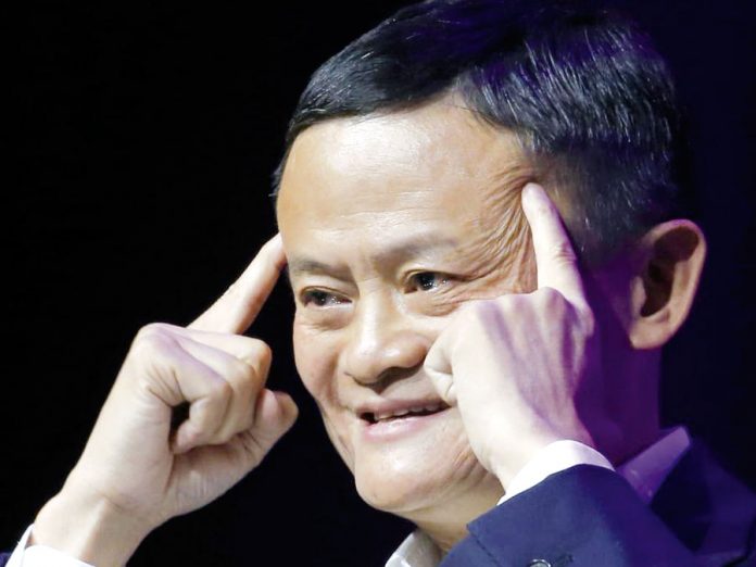 Jack Ma