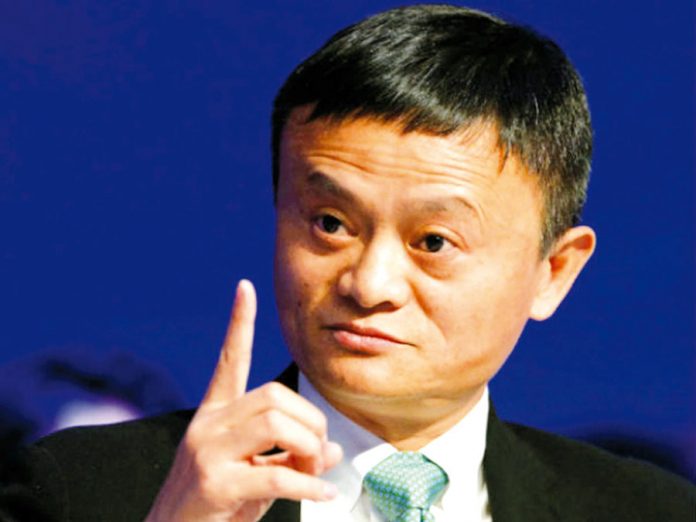 Jack Ma