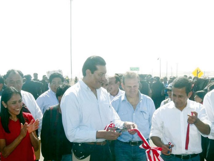 Ollanta Humala y su esposa Nadine Heredia