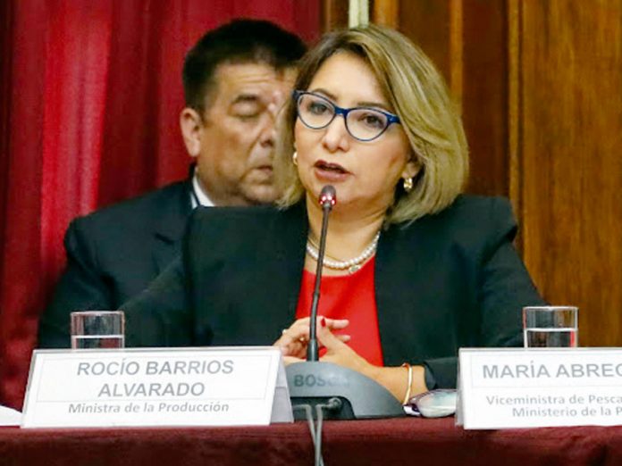 Rocío Barrios Rocío Barrios