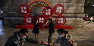 Coronavirus en China