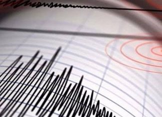 Sismo