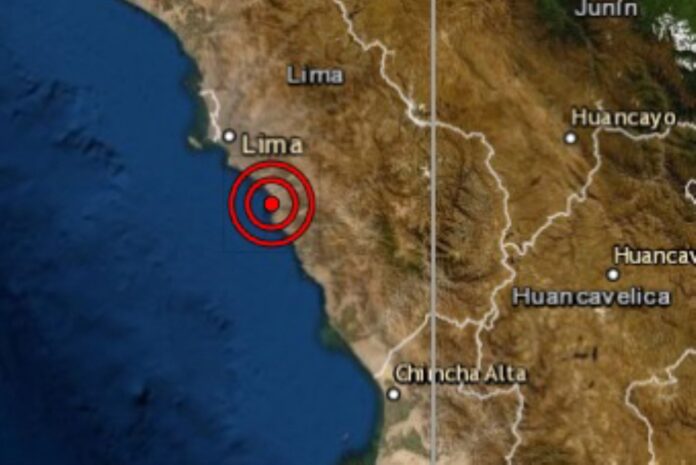 sismo