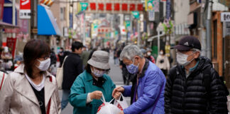 Japón