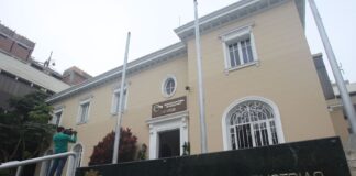 Sociedad Nacional de Industrias