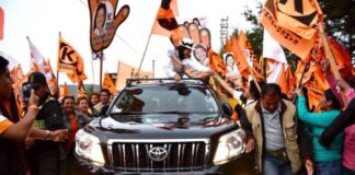 Fuerza Popular