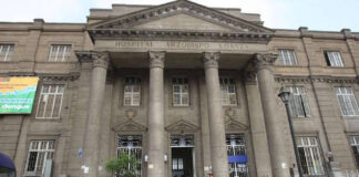 Hospital Arzobispo Loayza