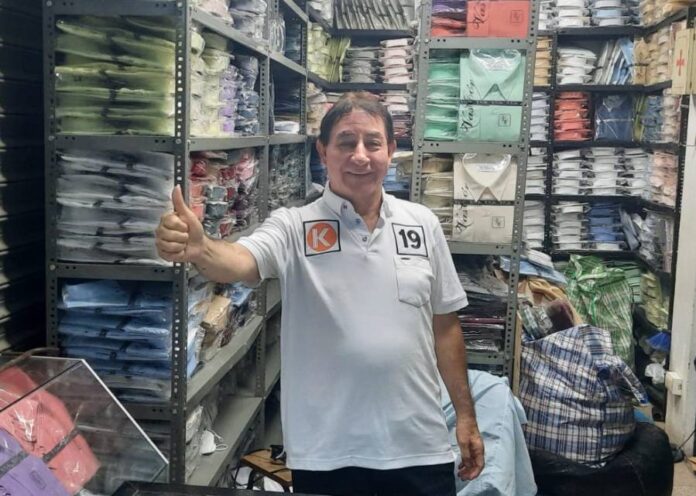 Dr. Sergio Vásquez Coronado