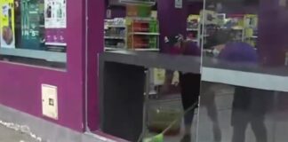 Banda que integraba menor de edad asaltó Tambo de SMP