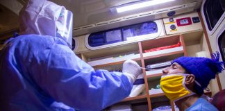 Programa Volver a Casa