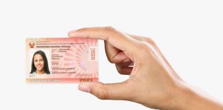 carné universitario