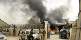 Ataques del Estado Islámico a Afganistán