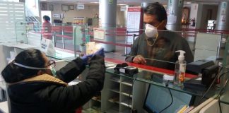Entérate cómo se cobraría Bono de S/1,820 para afiliados a la ONP Afiliados a la ONP