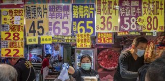 Comerciante de Wuhan