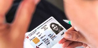 Reniec extiende vigencia de los DNI vencidos hasta marzo documento nacional de identidad