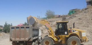 Ministerio de Vivienda