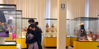 Museo