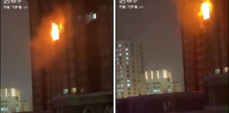 Al menos diez personas murieron atrapadas durante incendio en China