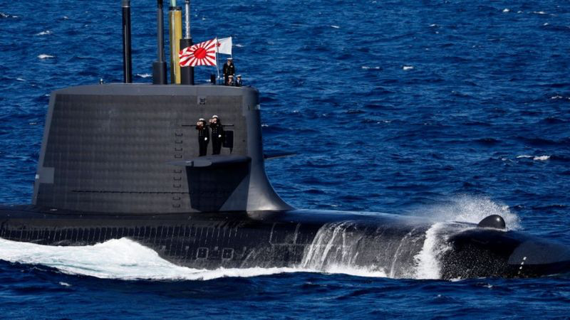 Fuerzas armadas de Japón