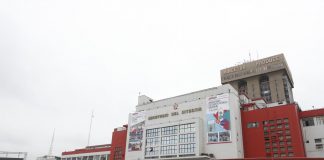 Mininter designa nuevo viceministro de Orden Interno Ministerio del Interior