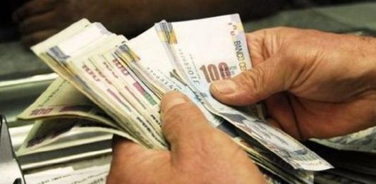 ¿CUÁNTO DEBERÍA RECIBIR POR TRABAJAR EL 25 DE DICIEMBRE?