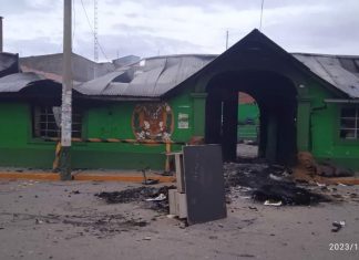 Puno: incendian sedes del Poder Judicial, Ministerio Público y comisaría PUNO