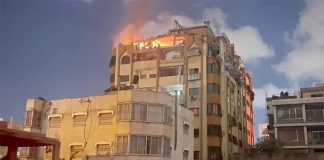 Israel abatió a tres jefes de la Yihad Islámica Israel abatió a tres jefes de la Yihad Islámica