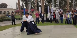 Japan House São Paulo y la Embajada de Japón inauguran exposición DŌ Japan House São Paulo y la Embajada de Japón inauguran exposición DŌ