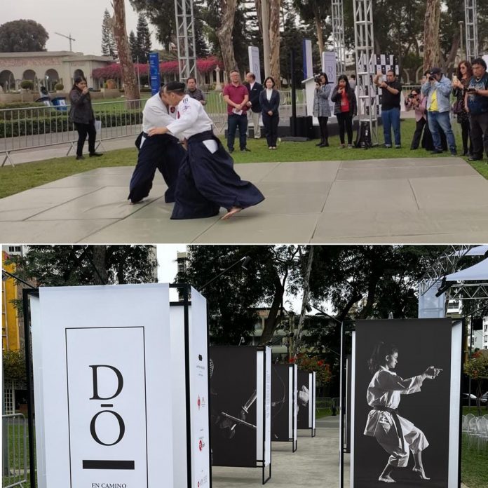 Japan House São Paulo y la Embajada de Japón inauguran exposición DŌ