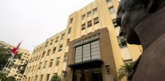 Aprueban norma técnica para la vigilancia, prevención y control de tos ferina Ministerio de Salud