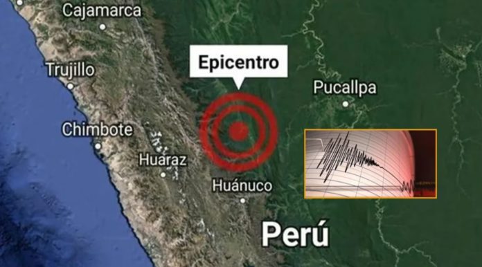 Sismo en la ciudad de Tingo María