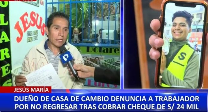 Trabajador de casa de cambio salió a cobrar cheque y no regresa