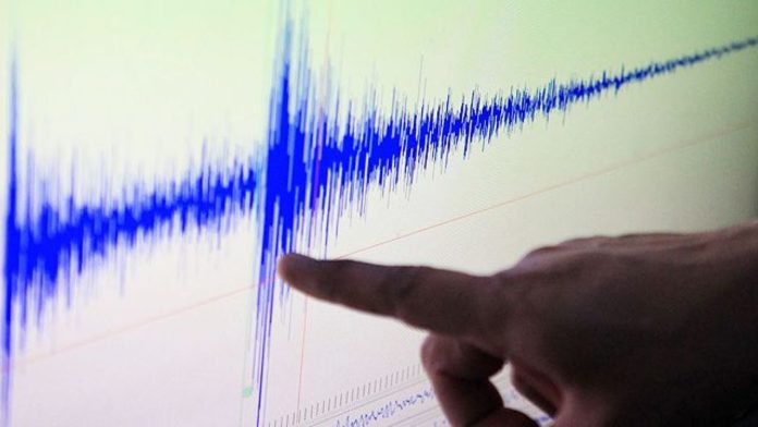 Se registra nuevo sismo de magnitud 5.3