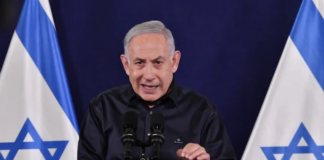 Benjamin Netanyahu