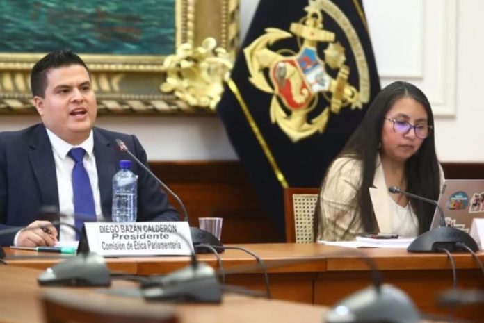 Comisión de Ética