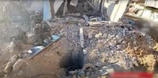 Hallan túnel terrorista bajo hospital de Gaza Hallan túnel terrorista bajo hospital de Gaza