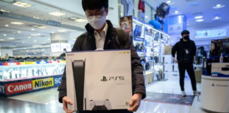 PlayStation 5 supera las 50 millones de unidades vendidas