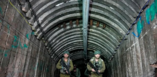 Ejército israelí descubrió túnel de Hamás Ejército israelí descubrió túnel de Hamás