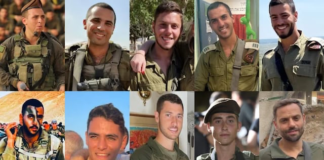 Emboscada terrorista mata a ocho soldados israelíes