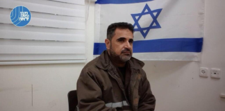 Médico admitió ser miembro de Hamas